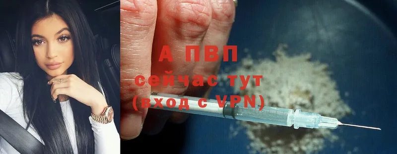 Alfa_PVP СК  Уварово 